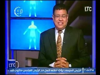 برنامج مع د. هبه ناصف | حلقة بلقاء د. اسماعيل عويس استاذ علاج الألم بطب الأزهر-22-5-2017