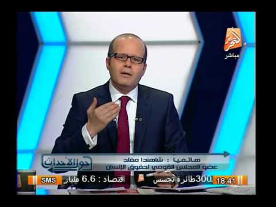 تعرف على مواصفات الرئيس القادم من شاهندة مقلد وتتطابقها على المشير السيسى