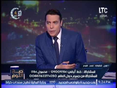 الغيطى ردا على خناقة بين اولياء الامور بداخل مدرسه : حقنا نخرج من التصنيف الدولى للتعليم