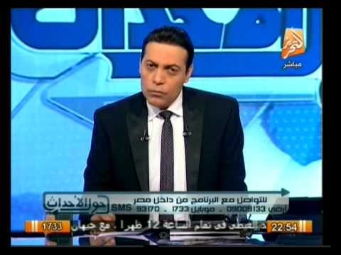 ملف المسكوت عنه عن عالم الإدمان وحقيقة إنفاق 30 مليار ج سنوياً .. في حول الأحداث