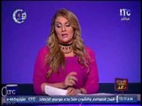 حصريا .. رانيا ياسين الفريق احمد شفيق اعلن ترشحه رسميا لـ الإنتخابات الرئاسية 2018