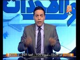 الغيطى : يا جدو الببلاوى  اوقف الدراجات البخارية لعدة اشهر