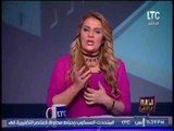 رانيا ياسين تطالب بضرورة تواجد قوة عربية مشتركه برعاية مصر