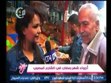 بالفيديو .. أجواء شهر رمضان في الشارع المصري