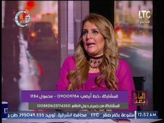 رئيس قسم المساعدات بمباحث الانترنت يوجه تحذير شديد اللحظه كل من ينشئ صفحه تحريضيه سيتم محاسبته