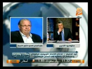 حول الأحداث: أهم وأخر أخبار مصر اليوم 8 فبراير 2014 مع جمال عنايت