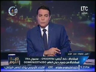 بعد فضح تواطئ "الشرطه" : الغيطي لـ مدير امن الدقهليه "اعتبر ضحية الاغتصاب بنتك"