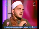 منشد ديني من برنامج #جراب_حواء يهدي المشاهدين انشودة بمناسبة شهر رمضان الكريم