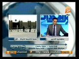 حول الأحداث: تحليل وقراءة للمشهد السياسي المصري الراهن
