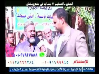 Descargar video: حلقة مؤسسة ابني مسجد للأعمال الخيرية -23-5-2017