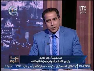 مشادة نارية "متحدث ال البيت" يتهم شريف الشوباشى بسبب رأيه ان اصوات مكبرات الصوت غوغائيه