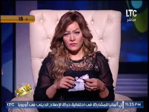 #مشاغبة_LTC تهاجم منتقديها بـ طبله :اتوكسوا يا موكوسين انتوا اساسا رقّاصين