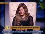 جريمه بشعه : شقيقان عمرهم 30 سنه يغتصبون طفل عمره 4 سنوات ويغتصبون شقيقتهم