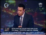 شريف الشوباشى : مكبرات الصوت بالمساجد تسبب الضوضاء و الغوغائية