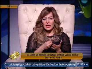 متصل بهاجم ضحيه الاغتصاب و #مشاغبه_LTC تلقنه درسا قاسيا