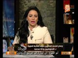 فى الميدان : ارتفاع ضحايا المصريين بحريق المدينة المنورة لـ 9 متوفيين و 61 مصاباً