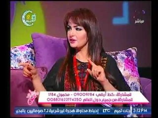 برنامج جراب حواء | مع إيمان وفاطمة وهبة ولقاء المتحدث الرسمي لنقابة البقالين -24-5-2017
