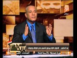 عبد الحكيم عبد الناصر : انا صوتى هيكون للمشير السيسى