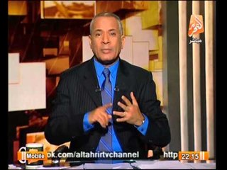 احمد موسى : اجهزه الدولة كشفت عن تنظيم جديد اسمه العائدون من سوريا