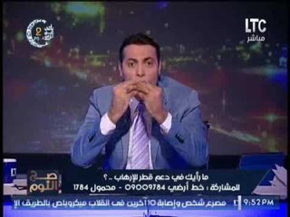 الغيطى  ردا تنفيذ إزالة التعديات على الارض الزراعيه "انتوا كفرة و تنفيذكم بغباء"