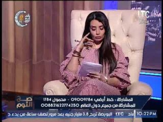 عالمة الفلك "جنا عطايا " تصدم احد المشاهدين " أستقيم لينصلح حالك "