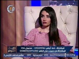 خبيرة الفلك "جنا عطايا" توجه نصائح لــ "المصريين" عن شهر رمضان و دعاء ليلة القدر