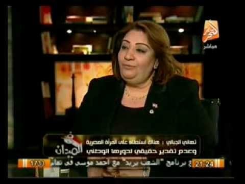 المستشارة تهاني الجبالي تكشف عن محاكمة المعزول بتهمة الخيانة العظمى .. في الميدان