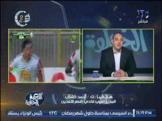 المدير الفنى لفريق النصر للتعدين يكشف اسباب التعادل امام فريق الجيش اليوم