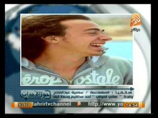 حول الأحداث: اولويات المرحله القادمة للأنتخابات