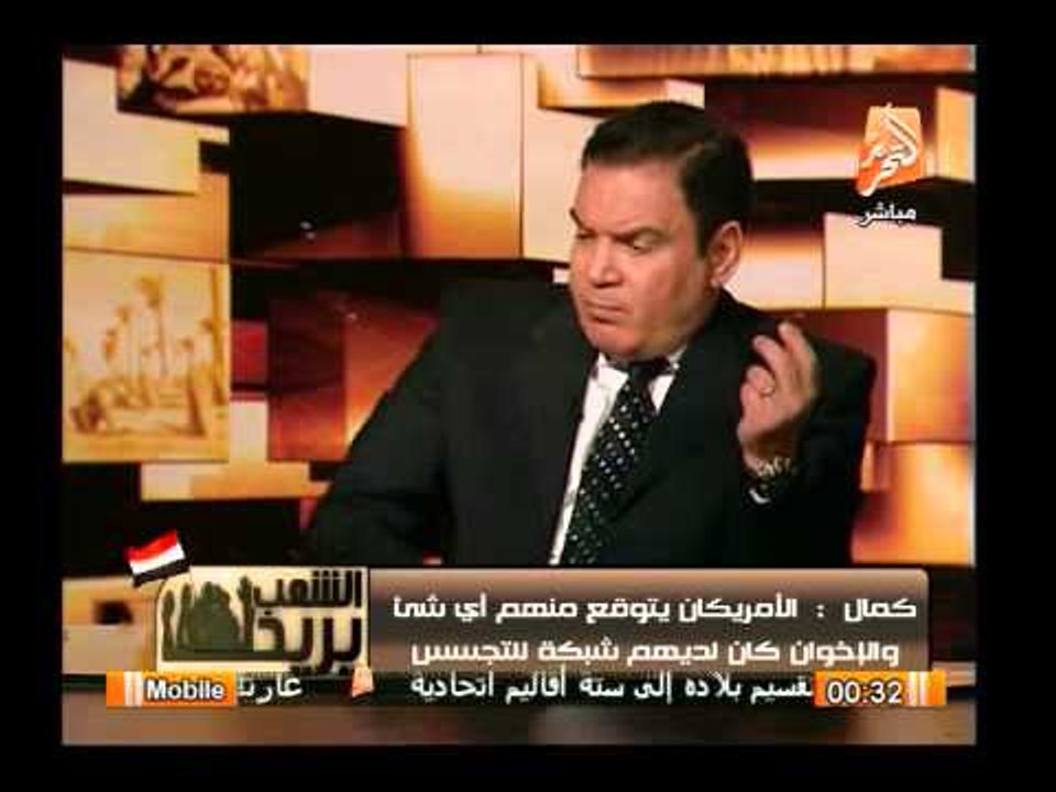 خطير جدا .. مكبت الإرشاد يتجسس على مصر فى عصرالرئيس المعزول مرسى بتكنولوجيا من قطر وتركيا