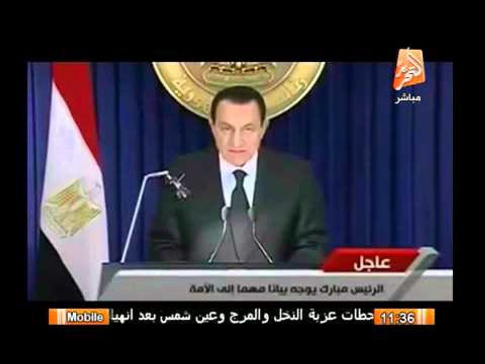 ذكرى يوم تنحى الرئيس المخلوع مبارك يوم 11 فبراي...