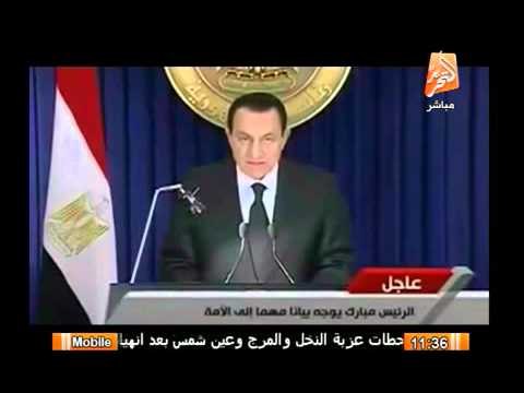 ذكرى يوم تنحى الرئيس المخلوع مبارك يوم 11 فبراير 2011