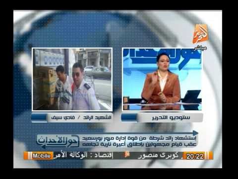 تعليق نارى لرانيا بدوى على الداخلية بعد خبر إستشهاد رائد الشرطة: أحموا عيالكوا بدل ما تولولوا عليهم