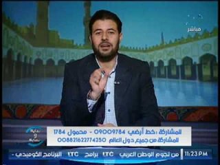 الداعية شريف شحاته يُجيب عن ماذا سنرى فى الاخرة !