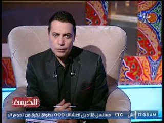 الغيطى يُعيب على المصريين مشاهدة برنامج #رامز_تحت_الارض للسبب الأتى .. !؟