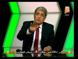 ستاد التحرير: ملخص الشوط الأول من مبارة الأهلي و الاتحاد