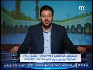 برنامج نهاية و بداية | مع الداعية شريف شحاته حول " الحياه و الموت " - 27-5-2017