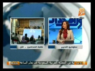 حول الأحداث: نقاش عن مشاكل المناهج والتعليم في مصر
