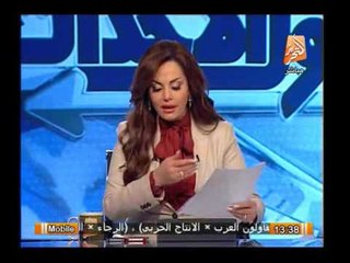 جيهان منصور تلقن عبد المنعم أبو الفتوح درسا حول الإنتخابات الرئاسية وتوضح موقف عنان وعلى من الترشح