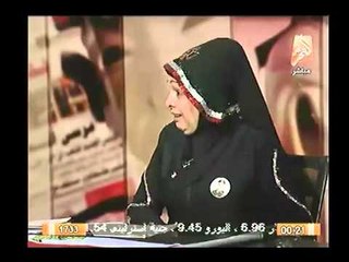 شاهد.. أقوي تعليق من الاماراتية "شوق" علي من يسمون أنفسهم بالحرائر