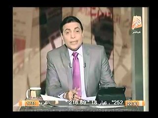 شاهد.. ارهابية اخوانية تدعو لاغتصاب زوجات ضباط الشرطه