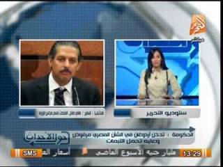 السفير هانى صلاح : تصريح اردوغان غير مفهوم ويدعو للدهشة وغير مقبول التدخل فى الشأن المصرى