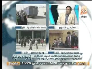 بالفيديو.. د. حازم عبد العظيم يلقن حمدين صباحي درساً قوياً علي تصريحاته الكاذبة