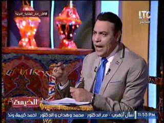 الغيطى يفتح النار على " الإرهابى جمال عيد " بسبب هجومه على مصر