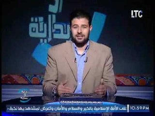 الداعية شريف شحاته : لنجعل حياتنا شعارها دائما " لا إله إلا الله "