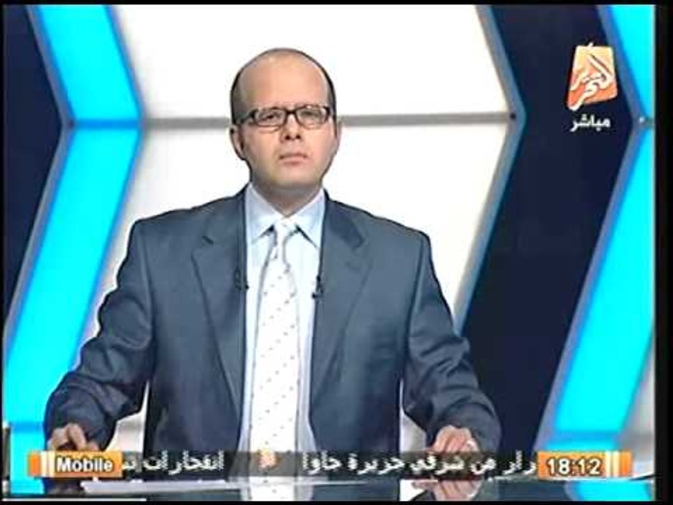 احباط محاولة تفجير خط الغاز بشمال سيناء
