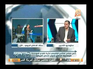 الحريري: الخطة الاقتصادية الناجحة هي تقليل النهب من الكبار