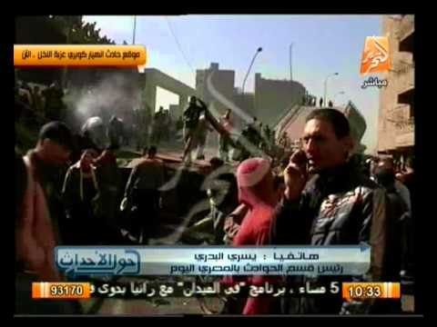 حول الأحداث: تغطية حية ومباشرة لـ إنهيار كوبري عزبة النخل بعد حريق إندلع أسفله