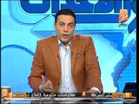 الغيطى :عائلة الحداد تنشر بيانات باللغة الانجليزية فى الصحف العالمية لتشوية صورة مصر