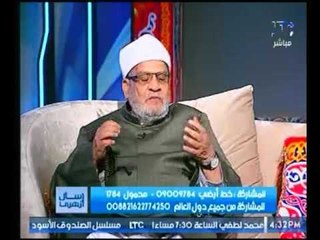 احمد كريمة : يوضح حكم الصائم النائم طوال اليوم في رمضان